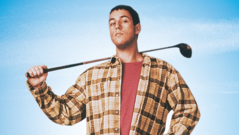 Happy Gilmore 2