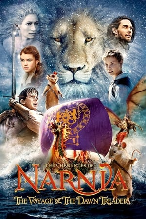 NARNIA 4