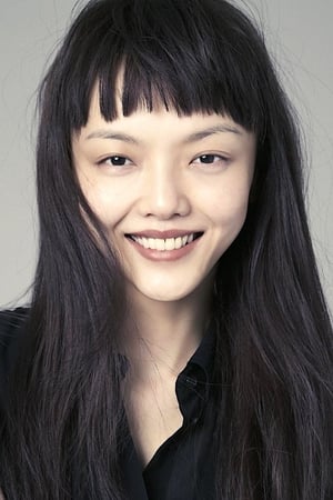 Rila Fukushima