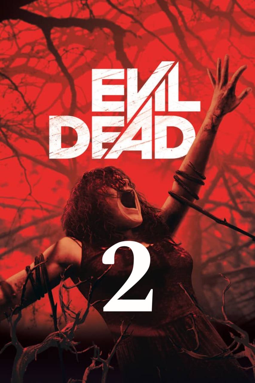 Evil Dead 2